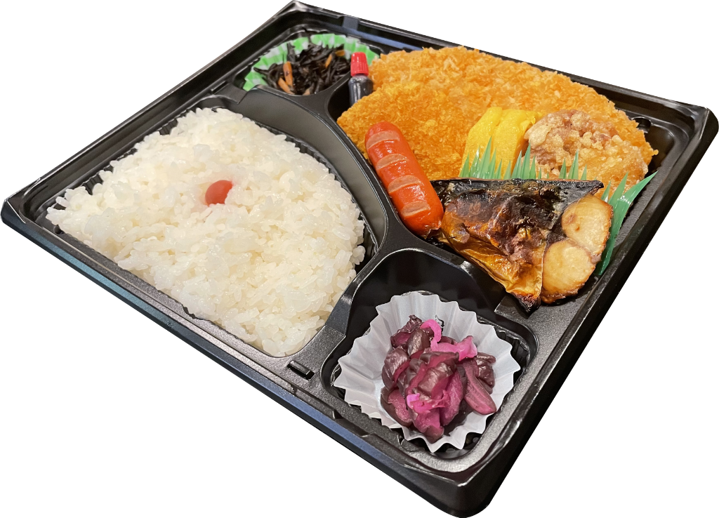 幕の内弁当