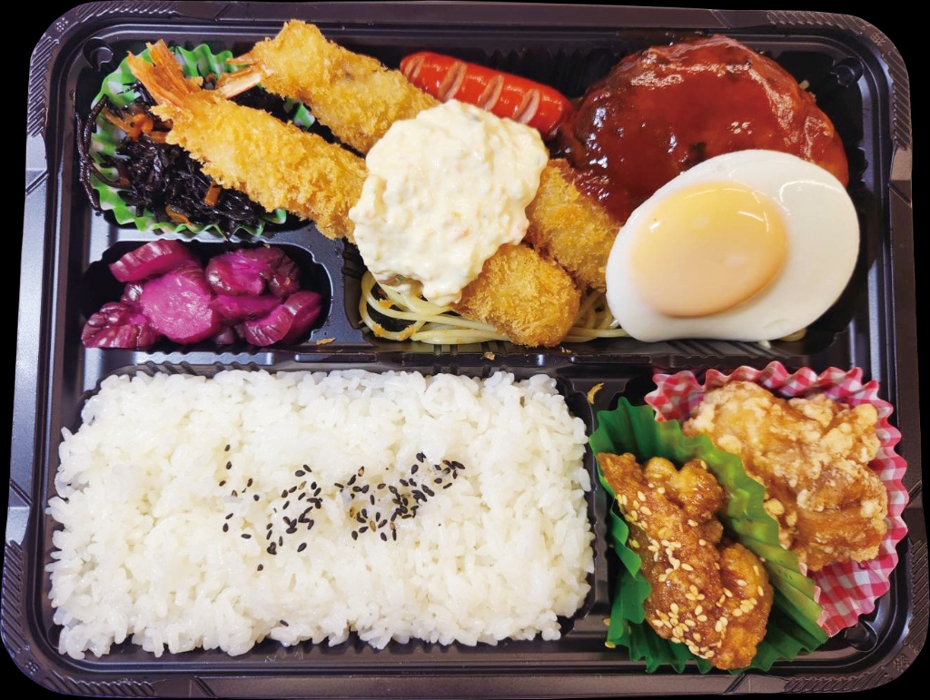 プレミアムハンバーグ