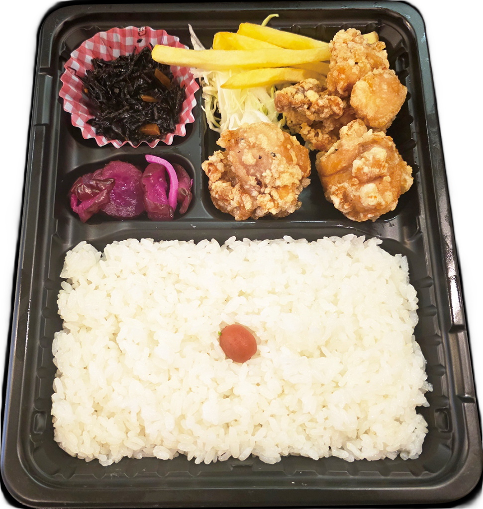 からあげ弁当